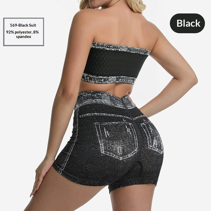 High-waisted Quick-drying Workout Pants For Fitness