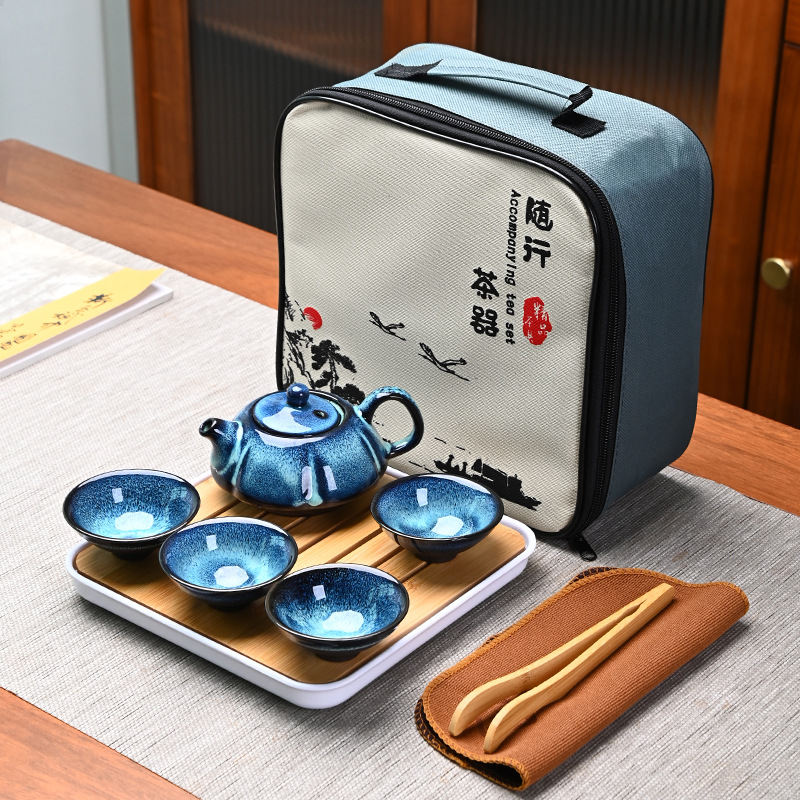 Retro Kiln-Changed Starry Glaze Travel Tea Set
