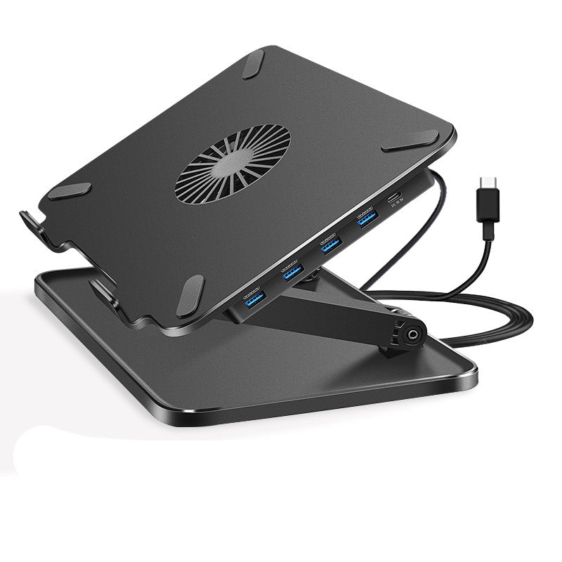 Increase The Height Of The Suspended Fan Cooling Base