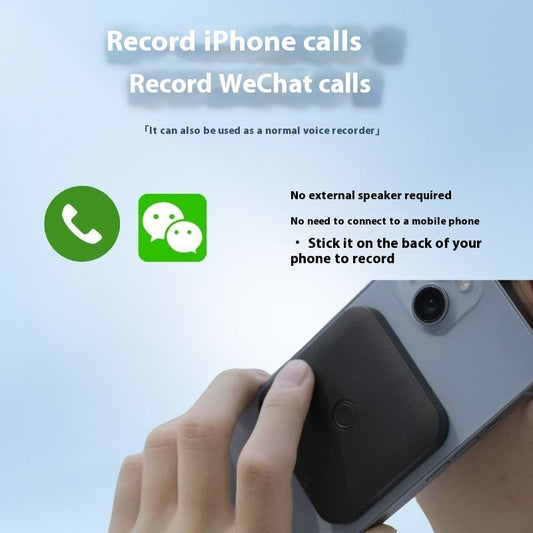 AI Smart Voice Recorder With AI Conversion And Big Model Summary