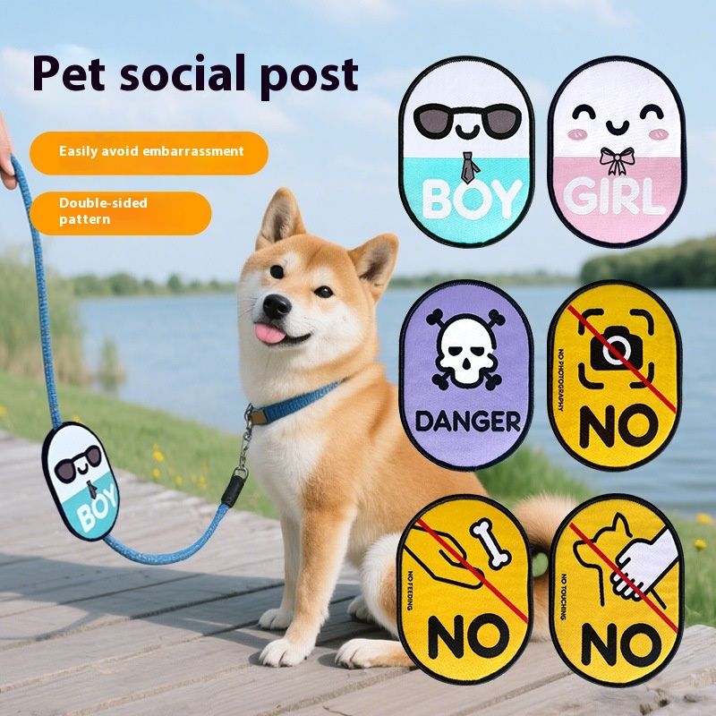 Hand Holding Rope Velcro Pet Warning Sign