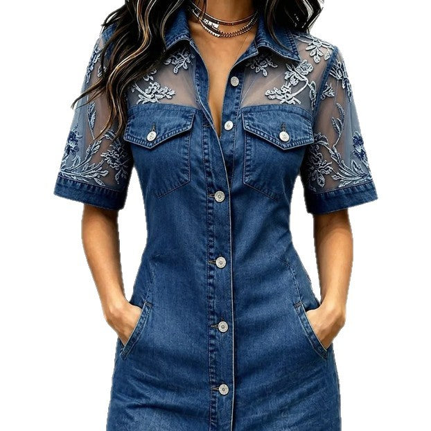 Womens Fashion Casual Patchwork Lace Denim Mini Dress