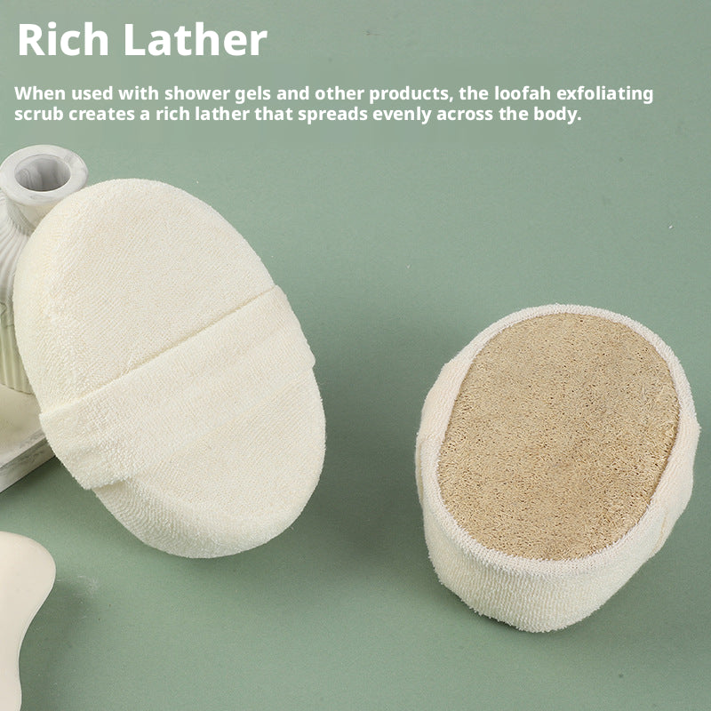 Luffa sponge bath rub-brownish yellow-10 ‰ 14.5cm-1 piece