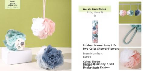 Color matching bath ball-random color-15 * 15 *15cm-1 piece