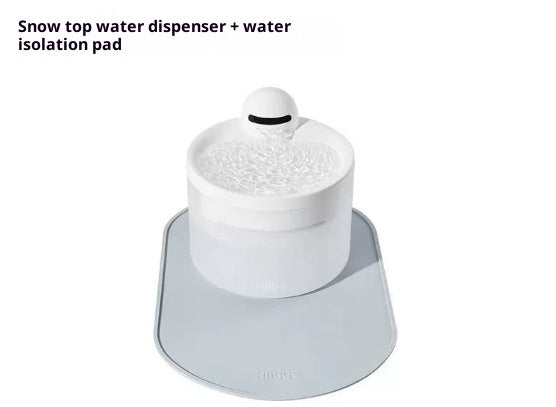 Smart Wireless Pet Water Dispenser With 24-Hour Water Quality Monitoring For Cats And Dogs