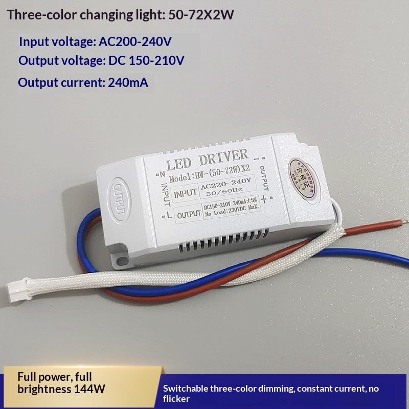 LED Segmented Tri-color Dimmable Crystal Lamp, Constant Current Transformer Lamp Accessories, Rectifier.