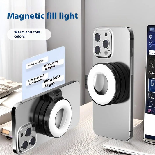 Magnetic Fill Light Three-color Temperature Mobile Phone Photo Straight