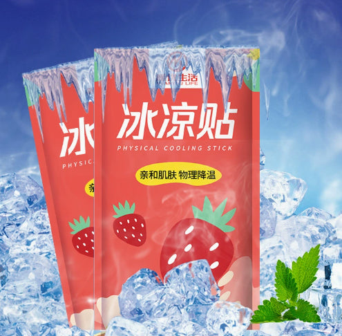 Cooling Patches For Physical Fever Reduction