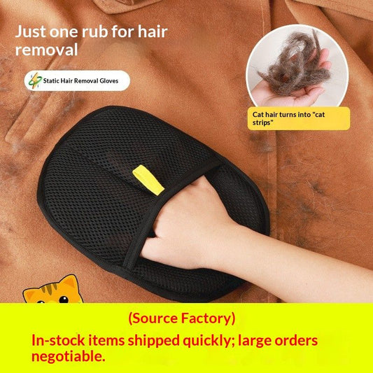 Five-Finger Pet Static Hair Removal Glove Dual-Action Brush Hair Remover Pet Hair Cleaner