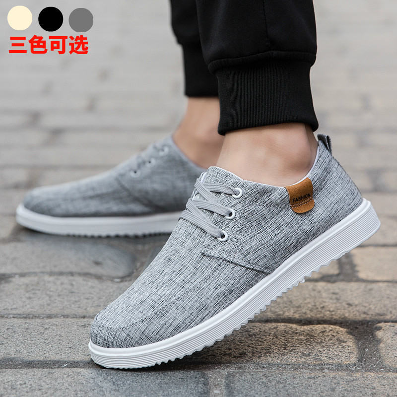 Men's Shoes Breathable Canvas Shoes Korean Style Trendy