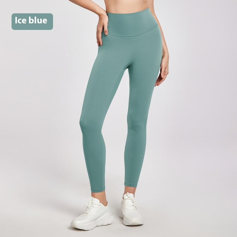 High Waist Nude Feel Yoga Pants Women's Summer Thin Peach Hip Lifting Seamless Fitness Pants