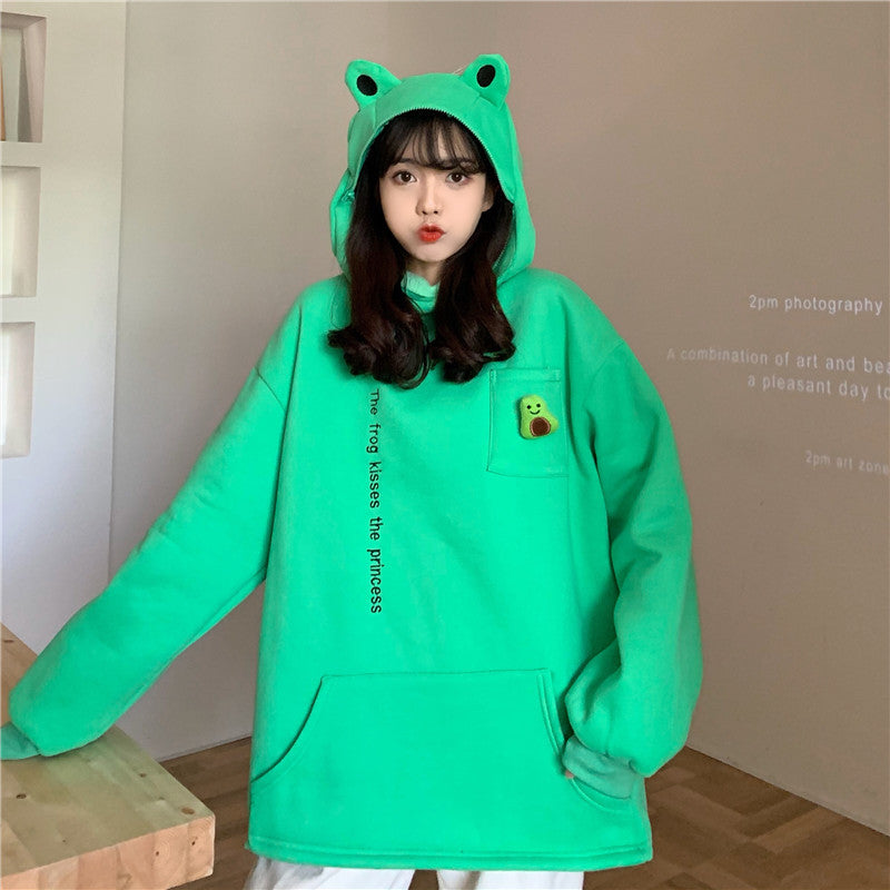 Couple's Best Friend Plush Frog Pullover Zipper Sweater
