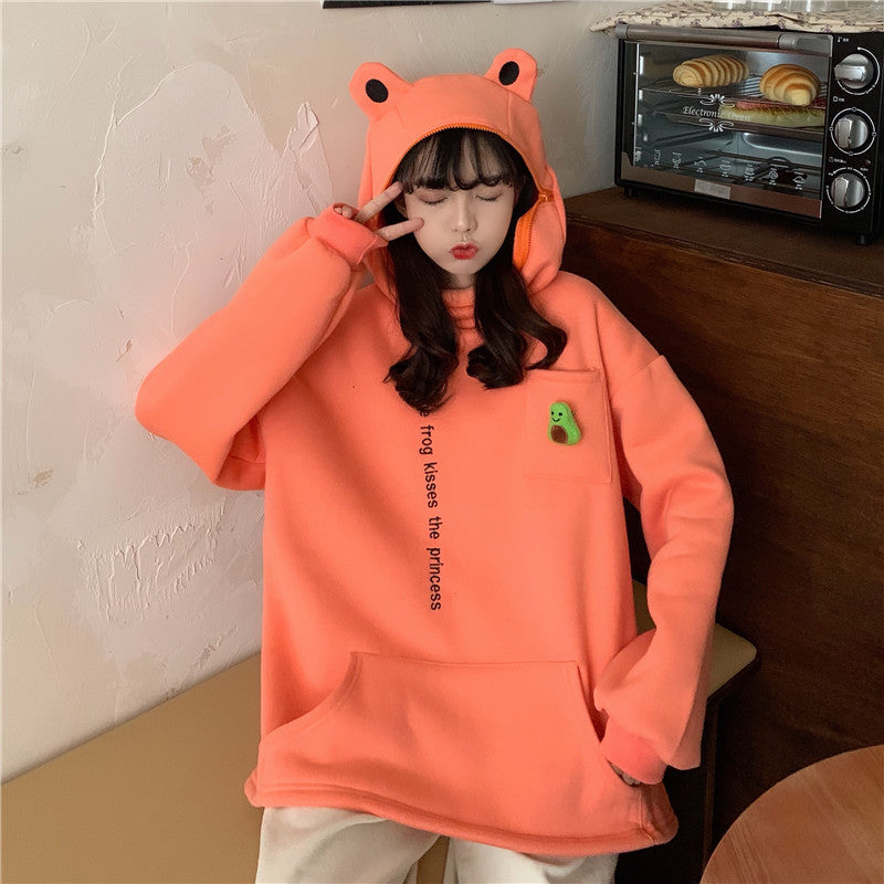 Couple's Best Friend Plush Frog Pullover Zipper Sweater