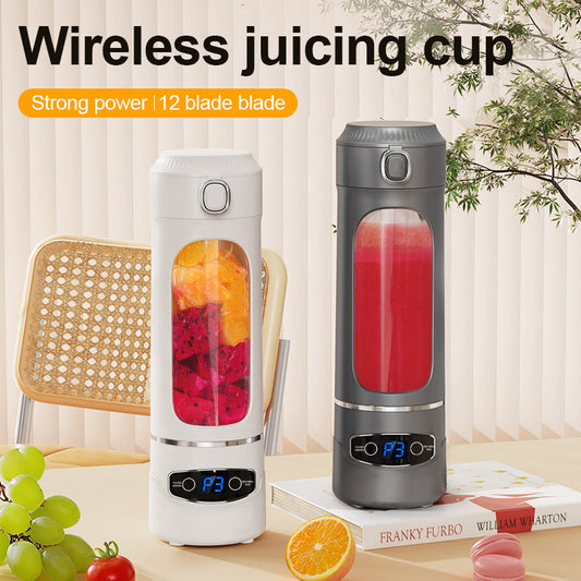 Portable Outdoor Mini Juice Cup With USB Charging