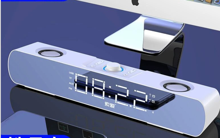 SH16 Computer Audio Desktop Long Strip TV Active Multimedia Small Speaker Bluetooth Subwoofer Notebook