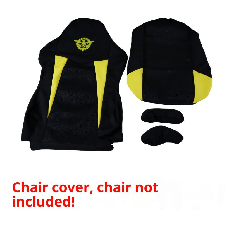 Home Computer Swivel Backrest Armrest Gloves