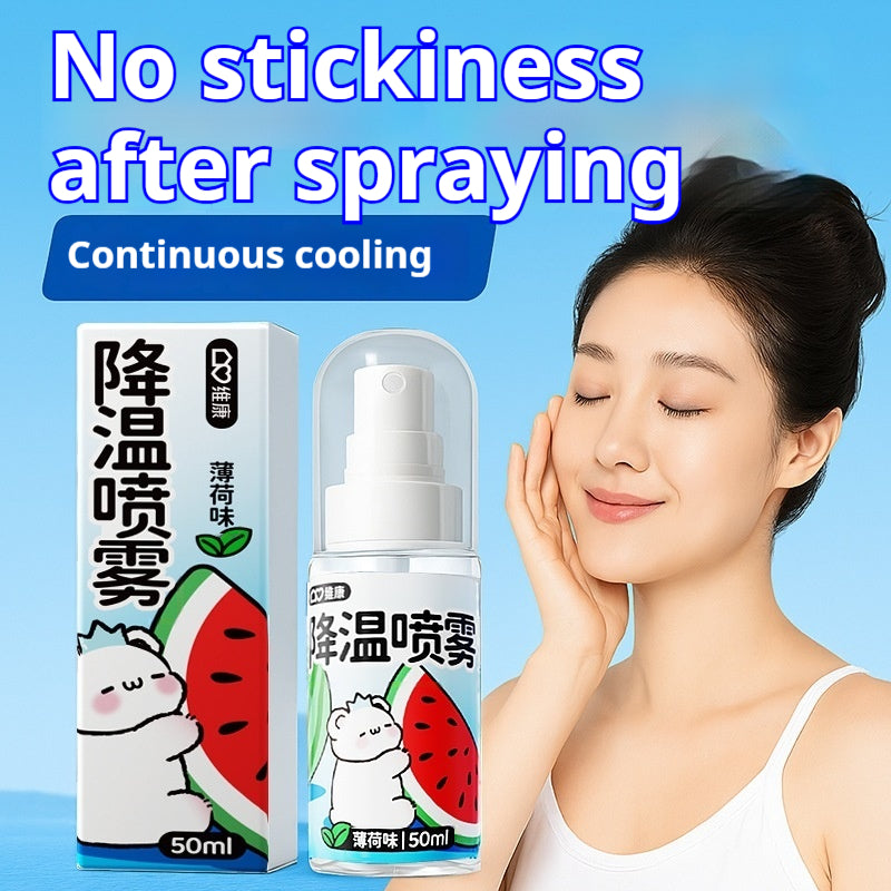 Cooling Spray Ice Cooling Agent Easy To Carry Sports Wholesale Summer Outdoor Cooling