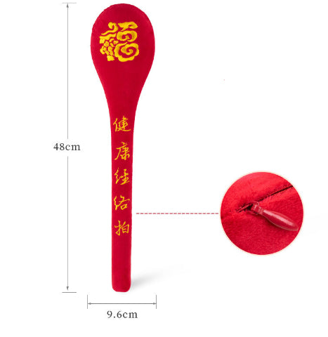 Fu Character Massage Hammer Racket Sports Skin Scraping Board Meridian Bat Health Hammer