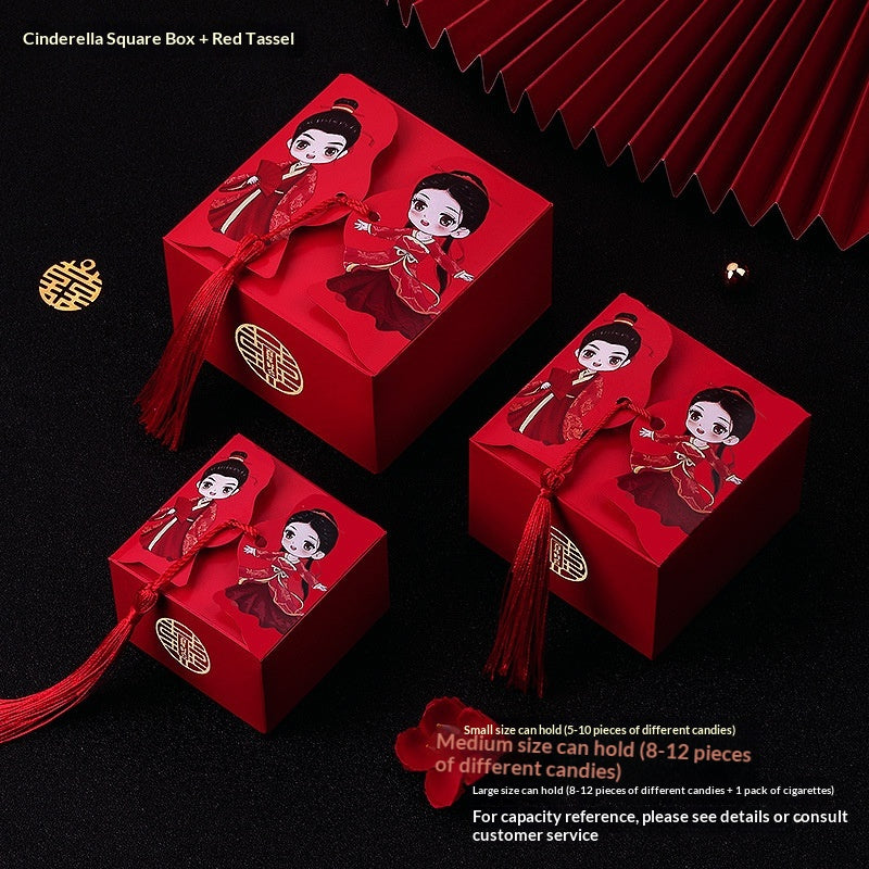 Dedicated Wedding Candy Wedding Gift Packaging Box