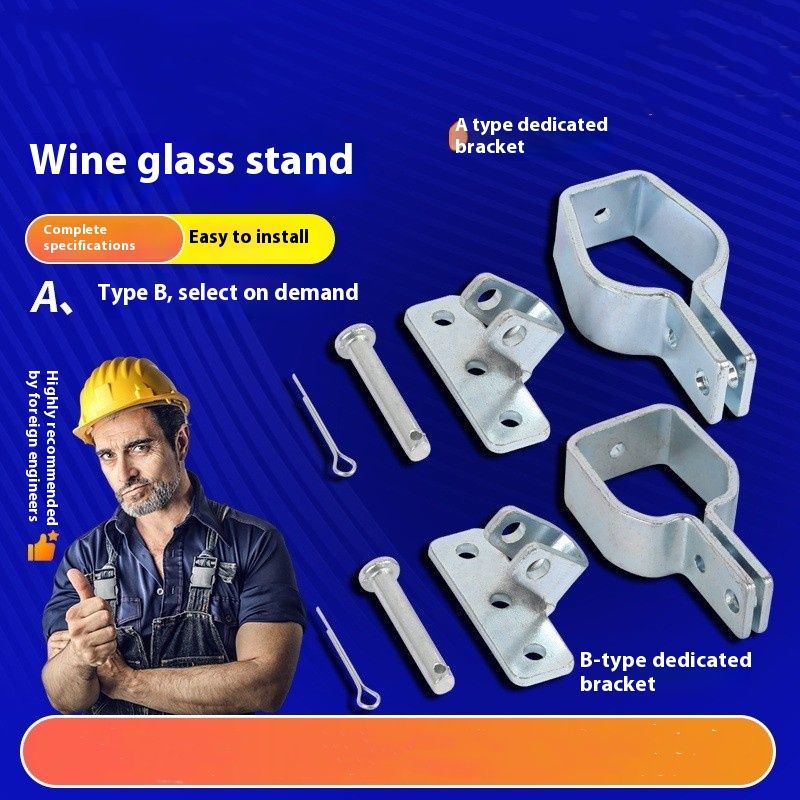 Lifter Mounting Clamp Bracket Accessories