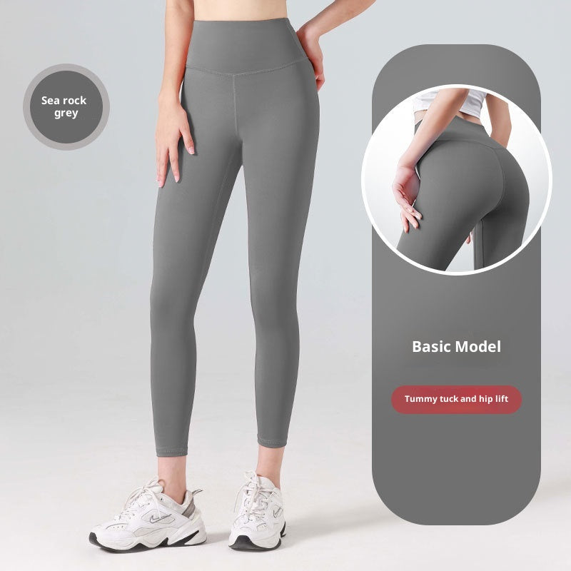 Fitness High Waist Butt Lifting Elastic Sports Running Casual Yoga Pants