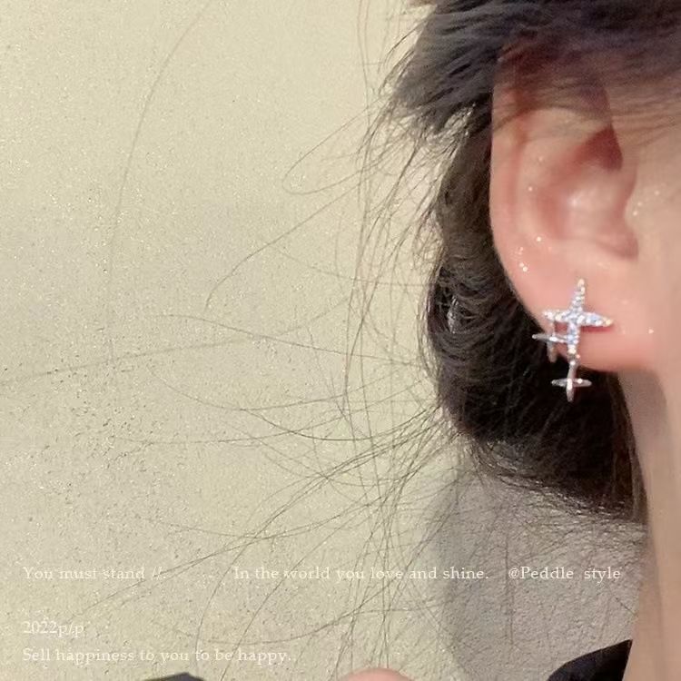 Exquisite Minimalist Four-pointed Star & Cross Stud Earrings For Women, High-End Designer Shiny Rhinestone Retro Fashion Dainty Ear Jewelry