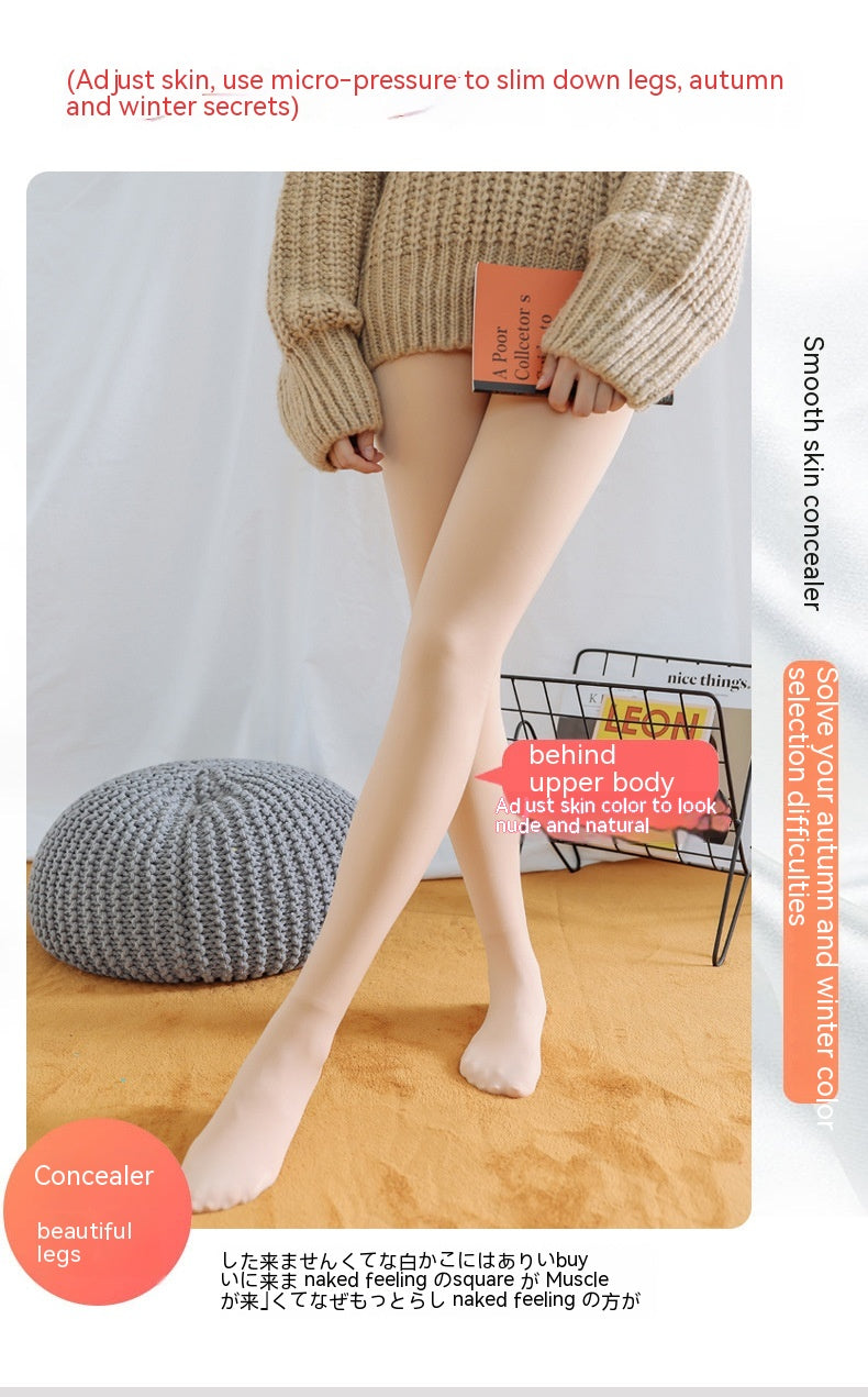 Best Flesh Color Pantyhose Women Fleece-lined Thick Leggings
