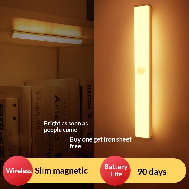 Smart Human Body Induction Light Magnetic Cabinet Light