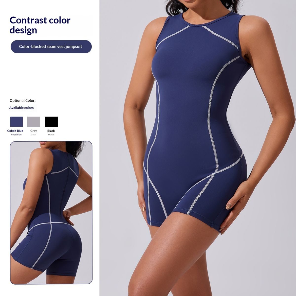 European And American Summer Contrasting Color Zipper Yoga Jumpsuit For Women Dance Tight Aerial Sports Jumpsuit Breathable Fitness Clothing