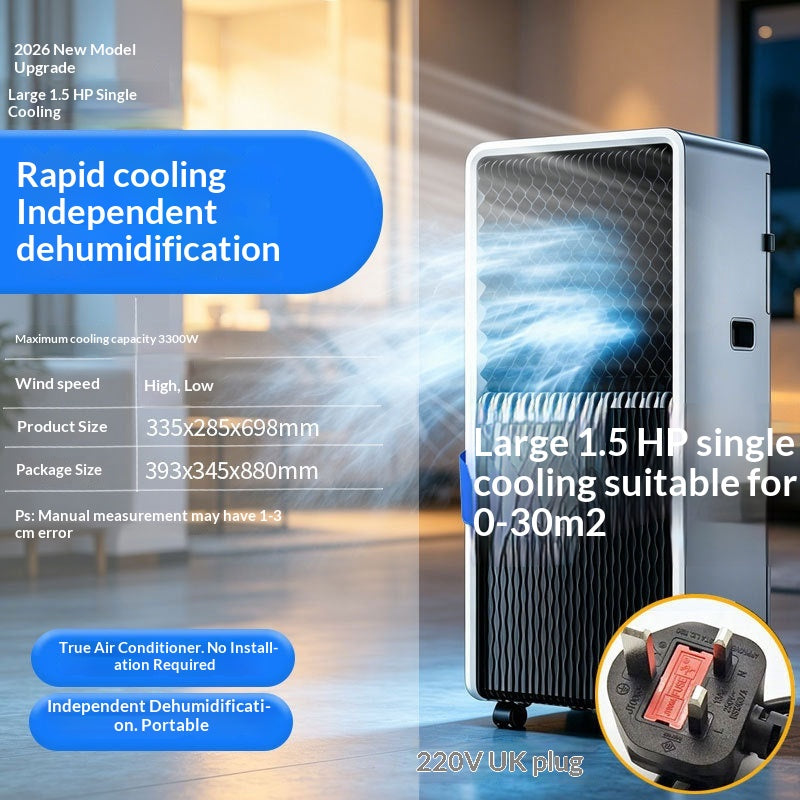 Mobile Air Conditioning Integrated Machine