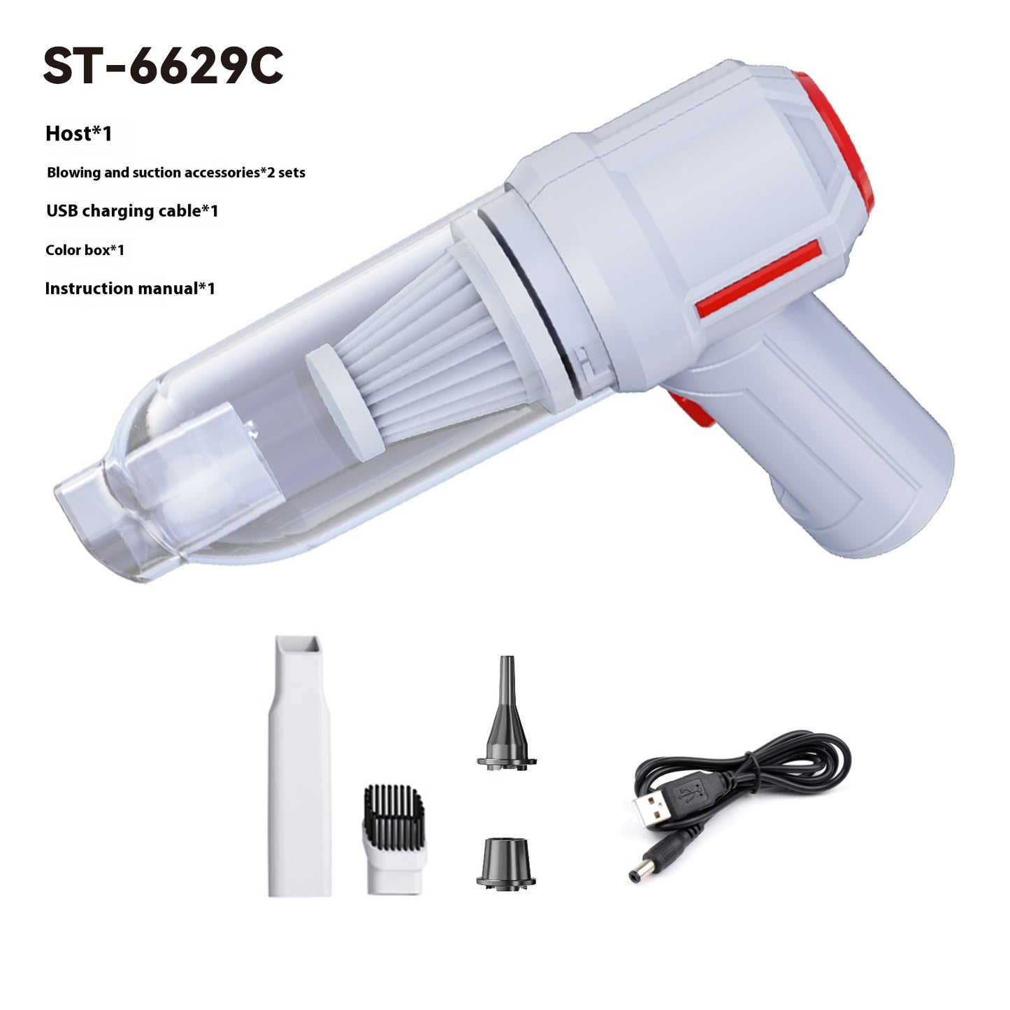 Car Wireless Charging Dual Use In Car And Home Handheld Vacuum Cleaner