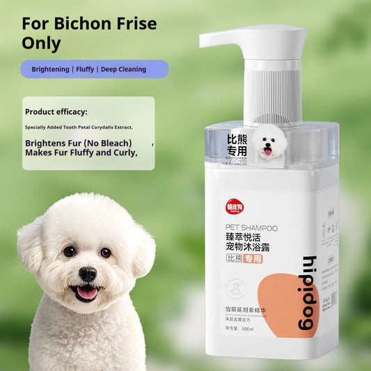 Universal Long-lasting Fragrance Body Wash Shower Gel Product
