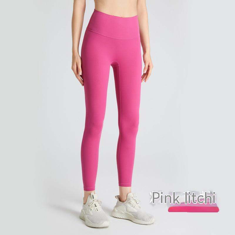 Yoga Pants Women's High Waist Nude Feel Quick-drying