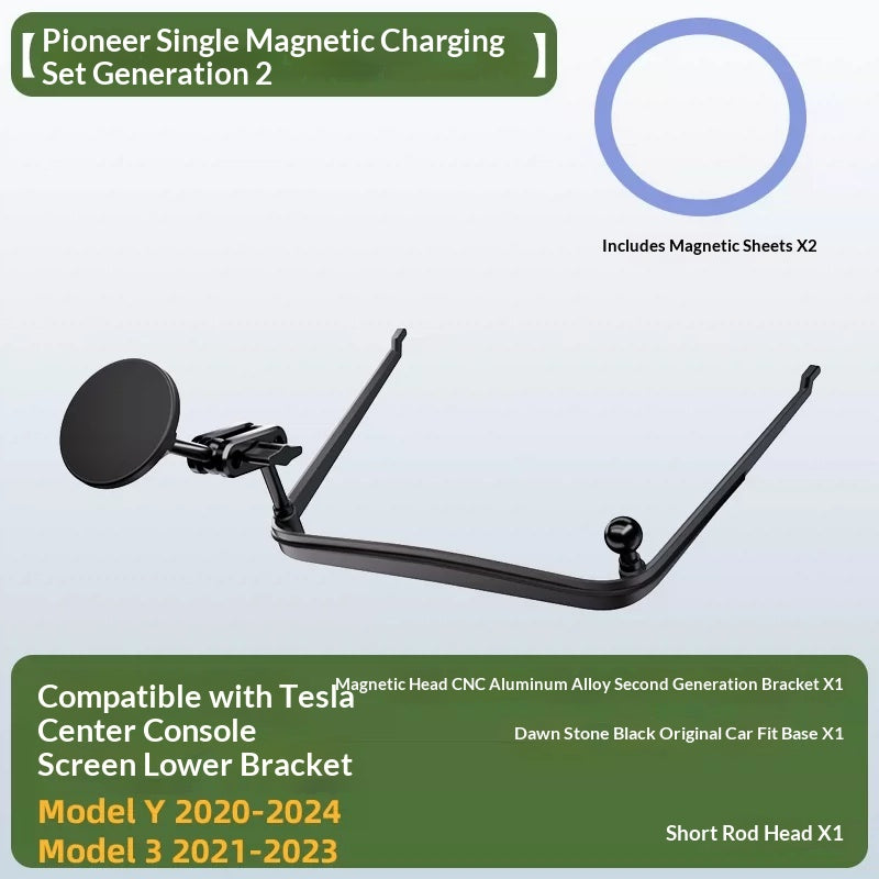 Central Control Phone Holder With Magnetic Wireless Fast Charging And Stable