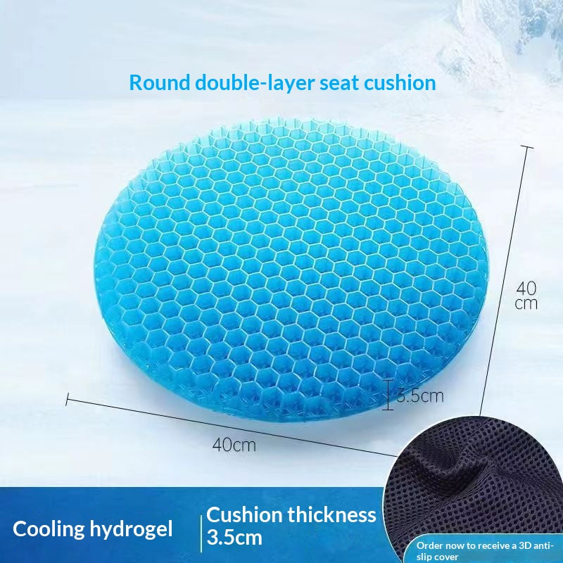 Office And Home Honeycomb Gel Seat Cushion