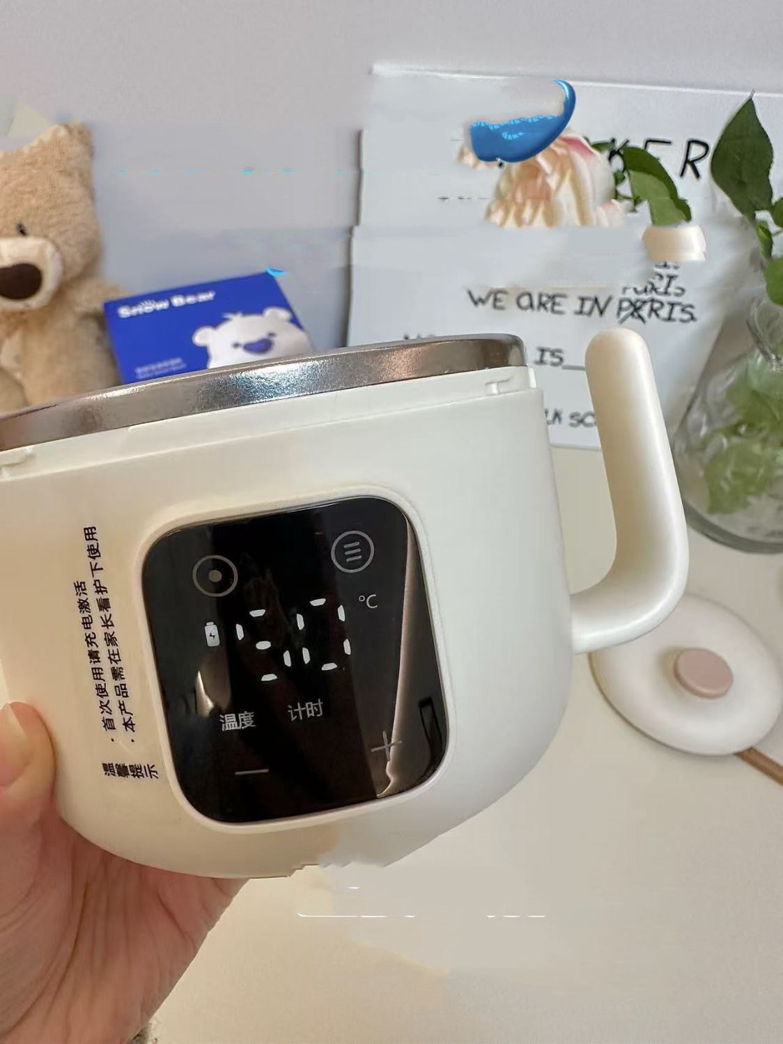 Intelligent Charging Of Children's Supplementary Food Bowl