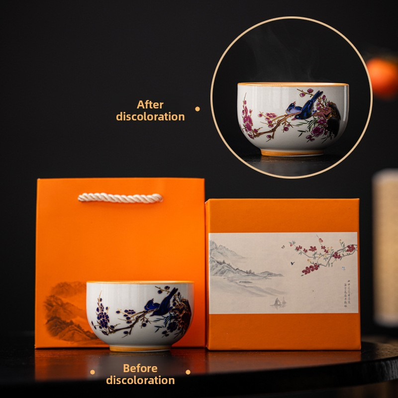 Emperature-sensitive Color-changing Ceramic Tea Cup Gift Box Set, Single Color-changing Tea Cup Gift Box