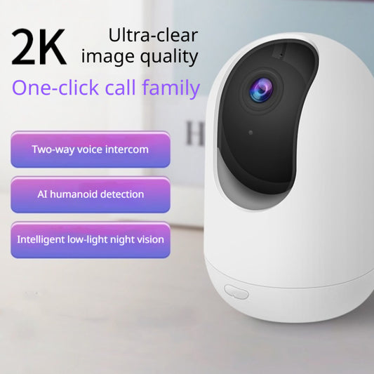 Smart HD Night-vision Pan-tilt Camera