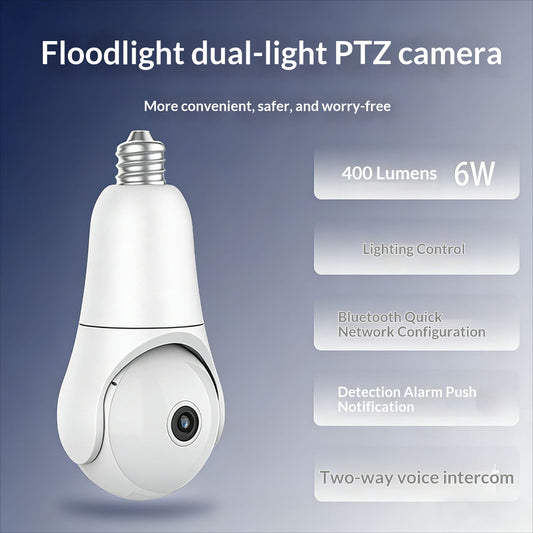 Flood Lights, Lighting Fixtures, Cannon Cameras, Panoramic Rotation, High-definition Home Use