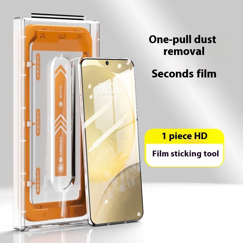 Mobile Phone Film Peep-proof Full Screen Dust-free