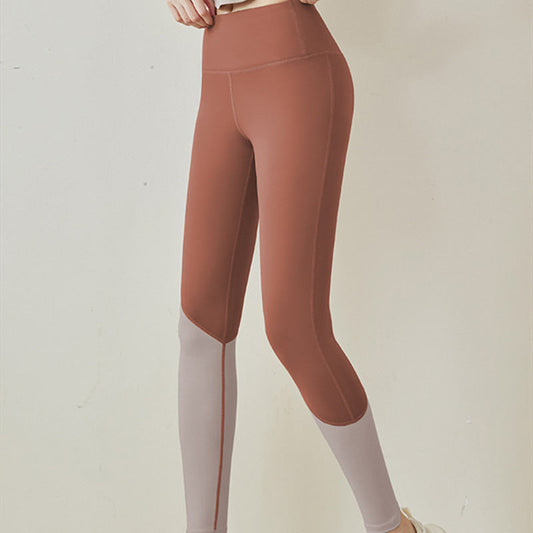 Contrast Color Fashion Outdoor Fitness Sports Yoga Pants