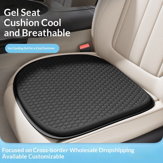Car Seat Cushion Summer Cooling Single-piece Seat Cushion