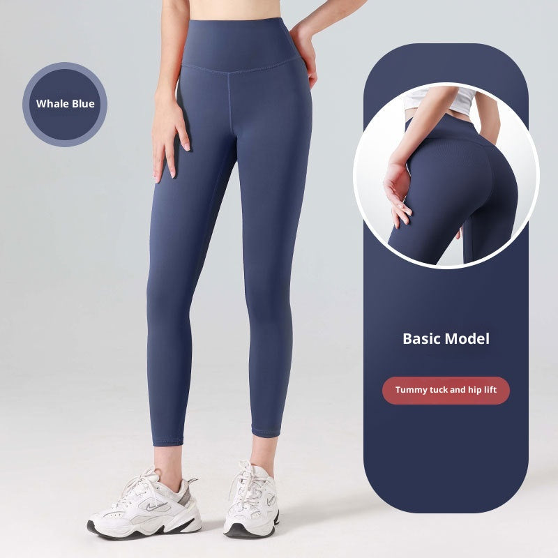 Fitness High Waist Butt Lifting Elastic Sports Running Casual Yoga Pants