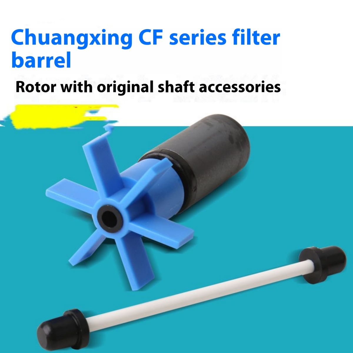 Filter Bucket Rotor Fish Tank Accessories Matching