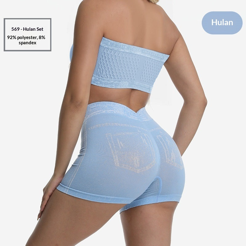 High-waisted Quick-drying Workout Pants For Fitness