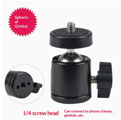 Mobile Live Streaming Photography Telescopic Fill Light Bracket
