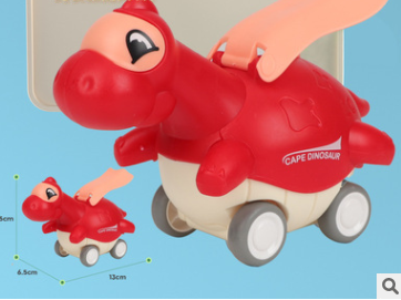Amazon's New Bone-shaped Pet Feeding Toy