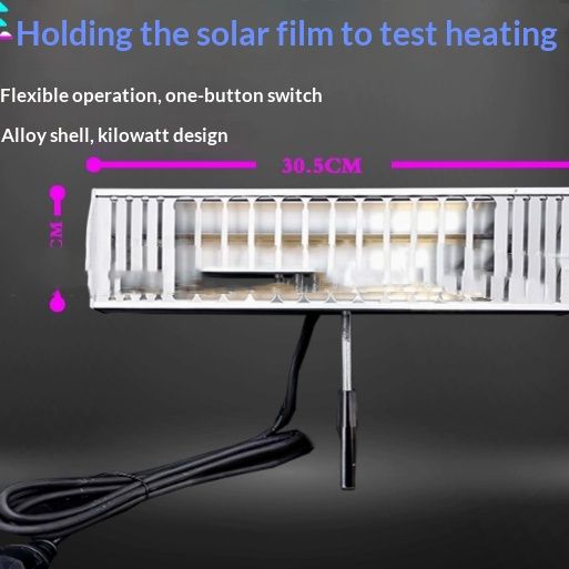 Automotive Paint Baking Portable Short-Wave Infrared Mobile Paint Drying Lamp