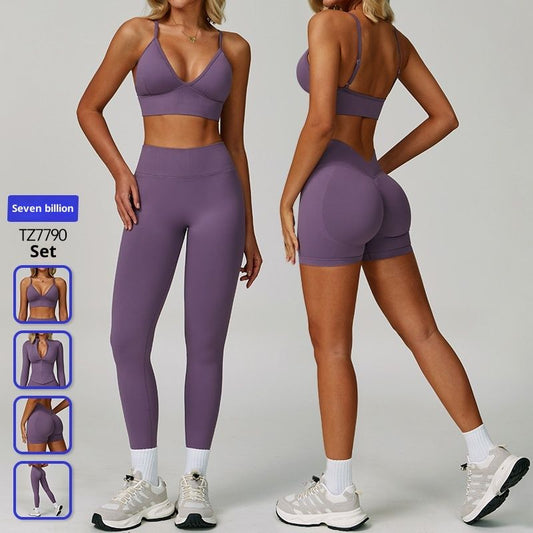 Seamless Tight Yoga Suit Waist Slimming Quick-drying Workout Clothes