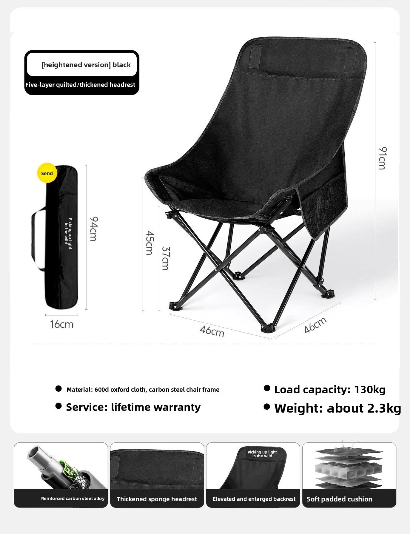 Outdoor Folding Recliners, Chairs For Lunch Breaks, Camping And Fishing, Beach Chairs, Portable New-style Moon Chairs For Picnics